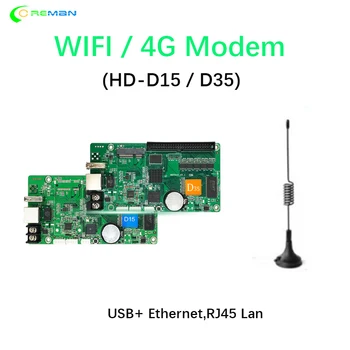HD-D15 asinhrono 640*64pixels aizstāt HD-D10) rgb matricu kontrollera karti Huidu USB, U-disks, WIFI 4G D35