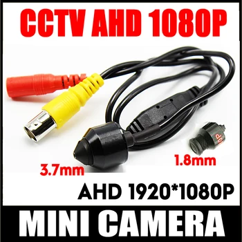 HD Metāla Lodi 1080P, 1920*1080 Uzraudzības AHD Mini CCTV Kamera 2.0 MP 3.7 mm/1,8 mm Objektīvs 2.0 MP Vadu Krāsu Super maza Kamera
