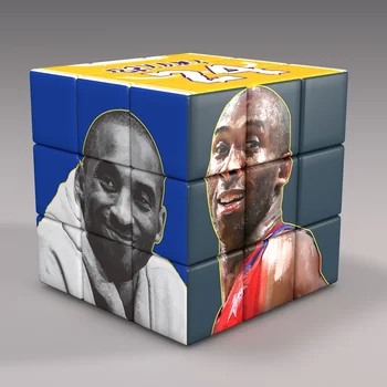 HelloCube Kolekcija V3 - Piemiņas Izdevums 3x3x3 magic cube Profesionālās rotaļlietas Pielāgot 2x2 cube maska basketbola kolekcija klucīši