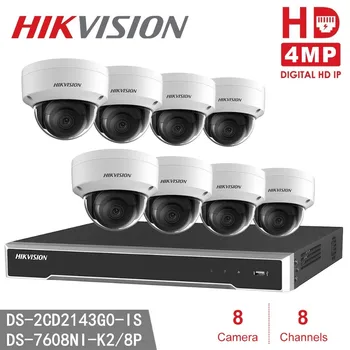 Hikvision 4MP IP DS-2CD2143G0-IR Drošības Kameras + Hikvision VRR DS-7608NI-K2/8P 8CH 8 portu POE H. 265 4K VRR 2 SATA Mājas Drošības