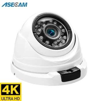 Hikvision Saderīgu 8MP 4K IP Camera POE H. 265 Onvif Metāla Iekštelpu Mazu Dome CCTV Platleņķa 2.8 mm 4MP Novērošanas Kamera