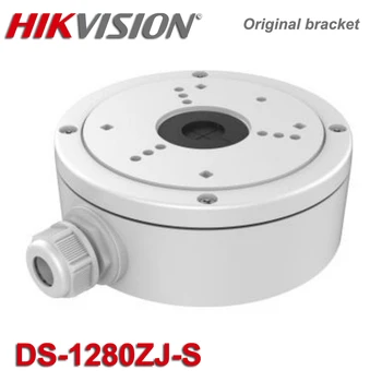 Hikvision Sākotnējā DS-1280ZJ-S Alumīnija Sakausējuma Iekštelpu Āra kabeļu nozarkārba Dome Kamera