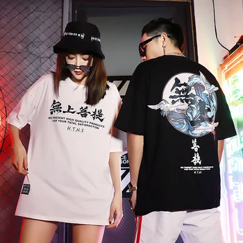 Hip Hop T krekls Vīriešiem Ir 2021. Japānas Dzērves, Drukāt Vasaras, Kokvilnas, ar Īsām Piedurknēm Modes Vintage Lielajam Harajuku Streetwear Krekli