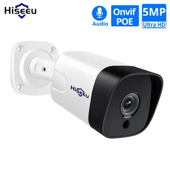 Hiseeu 5MP POE IP Kameras Āra Ūdensizturīgs H. 265 CCTV Bullet Kamera Nakts Redzamības P2P Kustības detektors ONVIF, Lai Po VRR 48V