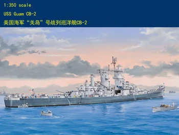 Hobbyboss 1/350 86514 USS Guam CB-2