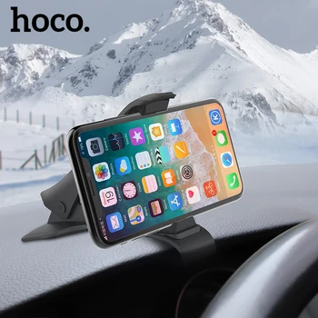 Hoco Universālo Auto Telefona Turētājs GPS Paneļa Tālruņa Turētāju Automašīnas Mobilo Tālruņu Klipu Turētājs Stiprinājums Stand Turētājs iPhone
