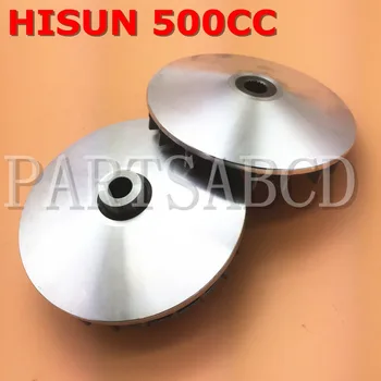 HS500 Hisun 500CC UTV PAM Galvenais dzinulis Sajūgs 21300-F39-0000