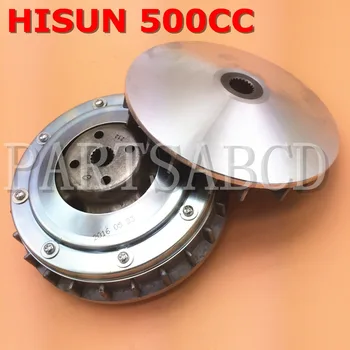 HS500 Hisun 500CC UTV PAM Galvenais dzinulis Sajūgs 21300-F39-0000