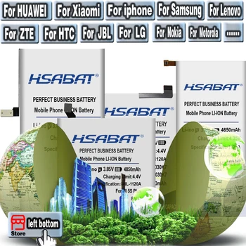 HSABAT 3600mAh BA750 Baterijas Sony Ericsson LT15i xperia Arc S LT18i X12