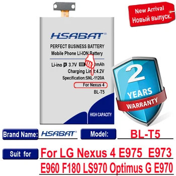 HSABAT 4600mAh BL-T5 Akumulatoru LG Nexus 4 Akumulatora E975 E973 E960 F180 LS970 Optimus G E970