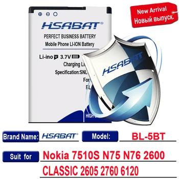 HSABAT BL-5BT 2000mAh Akumulators Nokia 7510S N75 N76 2600 CLASSIC 2605 2760 Baterijas 6120