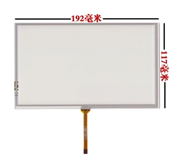 HSD080IDW1 REV A00:0 LCD Displeju