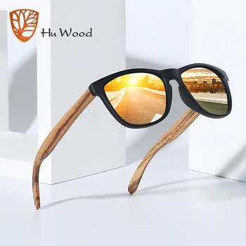 HU KOKA Zīmola Dizaina Bambusa Saulesbrilles Jūras Slīpums Lēcu UV400 Braukšanas Ēnā Vīriešu Saulesbrilles, Briļļu gafas de sol hombr GR8012