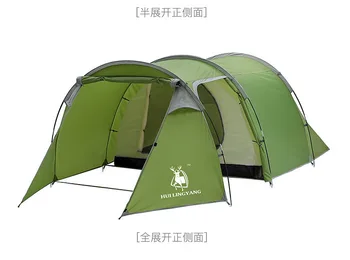 HUILINGYANG āra piederumi 3-4 cilvēki divstāvu vienistabas viena-dzīvo tuneļveida telts, telšu puses, izveidota lietus telts