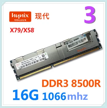 HYNIX DDR3 8500R oranža krāsa X78 X58 Servera atmiņa