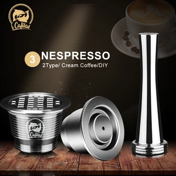 ICafilas Nerūsējošā Metāla Atkārtoti, Par Nespresso Kapsula Nospiediet Kafijas Grinds Nerūsējošā Aizskart Espresso Maker Grozu