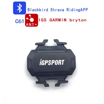 IGPSPORT C61 Ritms Sensors ANT+ Bezvadu 9.5 g GPS Velo Datoru savietojama GARMIN Bryton iGPSPORT 37*36*10mm