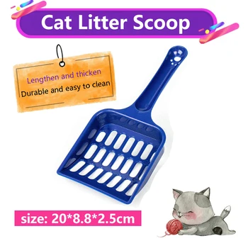 Ilgtermiņa Rokturi Kaķu Pakaiši Scoop Pet Plastmasas Smilšu Lāpstiņa Kitty Tualetes Filtra Tīrīšana Instrumenti, Aksesuāri Kaķiem Viegli Tīrīt Piederumi