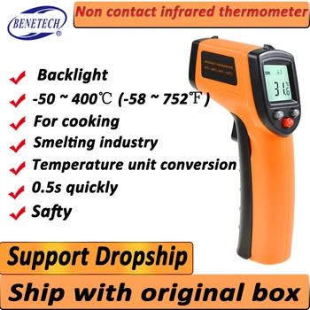 Infrasarkanais Termometrs (nelietot pārtikā) Temperatūras rādītāju bezkontakta Digitālo Pyrometer Lāzera Termometru-58℉ līdz 716℉ (no -50 līdz 380℃)
