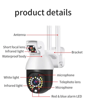 INFRASARKANO staru Nakts Redzamības LED Gaismas Novērošanas Kamera 1080P WIFI PTZ IP Kameras Wireless Dual Objektīvs HD CCTV Āra Security Cam 29 Gab.