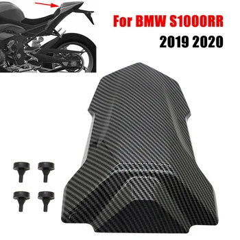 Injetion Astes Pārsegs BMW S1000RR 2019 2020 S 1000 RR Motocikls Aptecētājs Slēgs Aizmugurējā Sēdekļa Vāku Astes Sadaļā Klp Oglekļa Sarkana