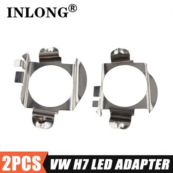 INLONG Bāzes H7 Adapteris Volkswagen Tiguan H7 Spuldzes LED Adapteri, Turētājs Kārba Volkswagen Touran Automašīnu Stils