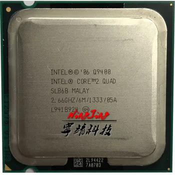 Intel Core 2 Quad Q9400 2.6 GHz Quad-Core CPU Procesors 6M 95W LGA 775