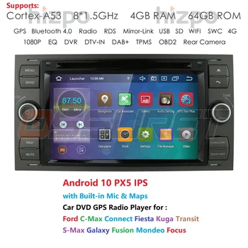 IPS DSP Octa Core Android 10 Android Q Auto DVD Atskaņotājs Ford Kugas Kodolsintēzes Tranzīta Fiesta Uzmanību ar DAB+ TMPS OBD SWC