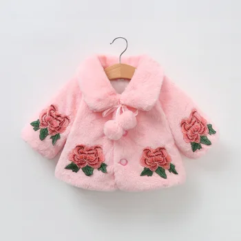 Ir 2021. bērnu ziemas drēbes Princess Bērnu Meiteņu Mētelis Ziemas Biezs Bērnu Mētelis Bownot Apmetnis Puķu Bērnu Virsdrēbes meiteņu Drēbes