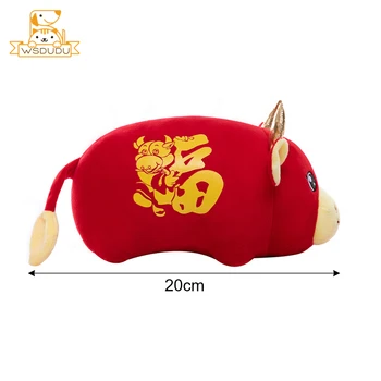 Ir 2021. Cute Govs Laimīgu Jauno Gadu Plīša Pildījumu Rotaļlietas, Mīkstās Dzīvnieku Lelles Bull Festivāls Ķīniešu Laimīgais Skaitlis Karikatūra Svētās Dāvanas, Dekori