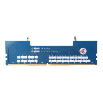 Ir 2021. Jaunu Klēpjdatoru DDR4 RAM datora Adapteris Kartes Atmiņa Testeri TIK DIMM, lai DDR4 Konvertētājs
