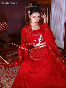 Ir 2021. ķīnas hanfu seno kostīmu valsts deju kleitu celtņa izšuvumi dziesmu klasiskā sieviešu princese ventilatora darbības hanfu