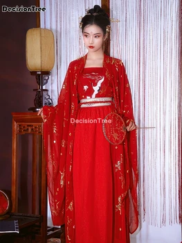 Ir 2021. ķīnas hanfu seno kostīmu valsts deju kleitu celtņa izšuvumi dziesmu klasiskā sieviešu princese ventilatora darbības hanfu