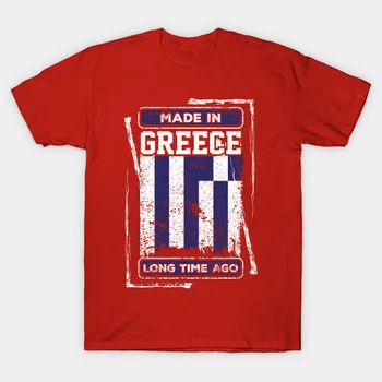 Izgatavots Grieķijā Sen Vīriešu T Krekls Grieķijas Karogu Dzimis