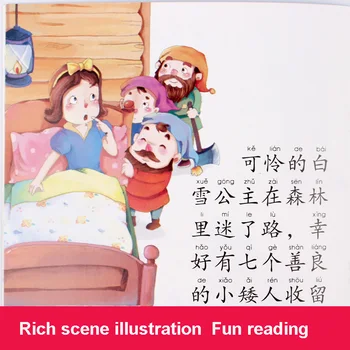 Izlases 20 grāmatas, vecāku un bērnu bērniem, bērnu klasisko pasaku gulētiešanas stāsts angļu, Ķīniešu (Mandarīnu) bilžu grāmata тетрадь книги