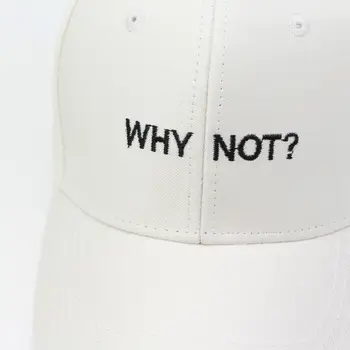 Izšūti Kāpēc ne Kokvilnas Melna Beisbola cepure Cietā balto Krāsu Vāciņi Casquette zvaigžņu Cepuri Sieviešu kokvilnas cepurīte vasaras snapback cap