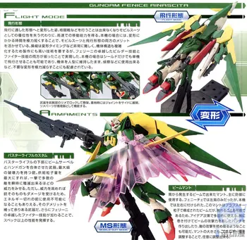 Japaness BANDAI Sākotnējā Gundam MG 1/100 Modelis FENICE RINASCITA ĀRĒJIE Mobile Suit Bērnu Rotaļlietu Ar Turētāju