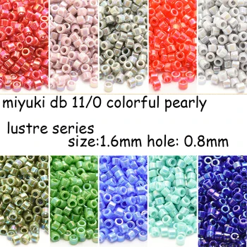 Japānas Miyuki Delica Pērlītes 1.6 mm, Krāsains, Perlamutra Spīdumu Sērijas DB11/0 Krelles 10G Iepakojums
