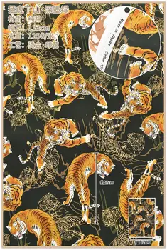 Japānas vintage tiger auduma Retro stila auduma bronz kokvilnas audumu DIY Soma 1 order=50cm*110cm