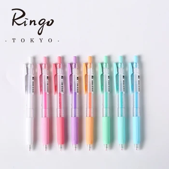 Japānas ZEBRA SARASA Pienu Krāsā Tikai Gēla Pildspalva 0,5 mm 5/8PCS