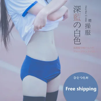 Japāņu skolniece Vingrošanas Sporta lolita sexy cosplay tērpu ( cute Bikses / kawaii Biksītes )