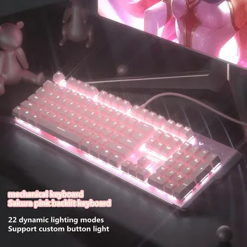 Jauna girly rozā spēļu mehāniskās vadu tastatūru 104-key USB interfeiss balta fona apgaismojums ir piemērots gamer PC portatīvie datori