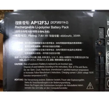 Jauna latīņu tastatūras Acer S7 S7-391 S3-392 MS2364 spāņu SP MUMS backlit sudraba Sākotnējā AP12F3J