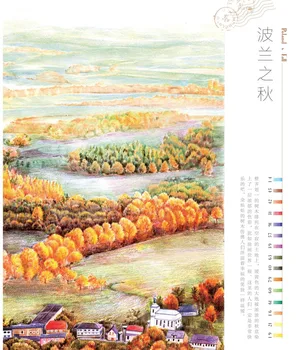 Jaunas Ielidošanas Feile Putnu krāsu zīmuli ainavu zīmēšanas mācību grāmatu skaisto ainavu glezniecības paņēmienus Pamācību grāmata