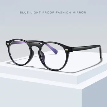 Jaunas Ielidošanas Retro Anti-Blue Ray TR-90 Metāla Rāmis Apaļas Brilles Pilna Loka Brilles Sievietēm Stila Optisko Briļļu