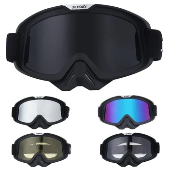 Jaunas LTV MTB DH Motokrosa Ķivere, Aizsargbrilles, par Dirt Bike Motociklu Netīrumiem Velosipēds Slēpošanas Brilles Sporta Brilles Masque Moto Brilles
