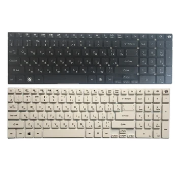 JAUNO krievu tastatūra Packard bell easynote LV11HC LV44HC TS13HR P5WS0 TS13SB RU klaviatūru