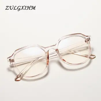 Jauno Modes Retro Dekoratīvas Brilles Rāmis Sievietēm Ar Kvadrātveida Optiskās Brilles Rāmis Vīriešu Brilles