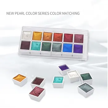 Jauns 12 Krāsas Portatīvo Spīguļi, Akvareļu Krāsu Komplekts Metālisks Zelta Pigmenta Krāsas Instrumenti DIY Zīmēšanas DOM668