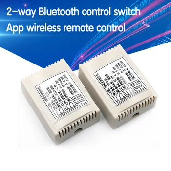 JAUNS 2-way Bluetooth vadības slēdzis mobilā tālruņa tālvadības pults Bluetooth 4.0 relay APLIKĀCIJU bezvadu tālvadības IOT BL2K